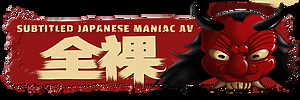 ZENRA.net - Exclusive Subtitled MANIAC Japanese AV
