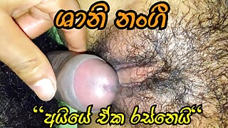 Shani nangi school sex video srilankan