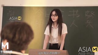 ModelMedia Asia-Showing Off Bombshell Professor Into Ebony Pantyhose-Shen Na Na-MD-0181-Best Original Asia Porn Tape