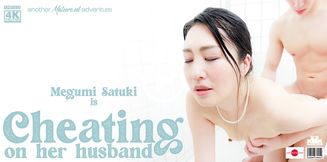 Megumi Satuki is a Japanese MILF who cheats on her husband with a strapping young lad